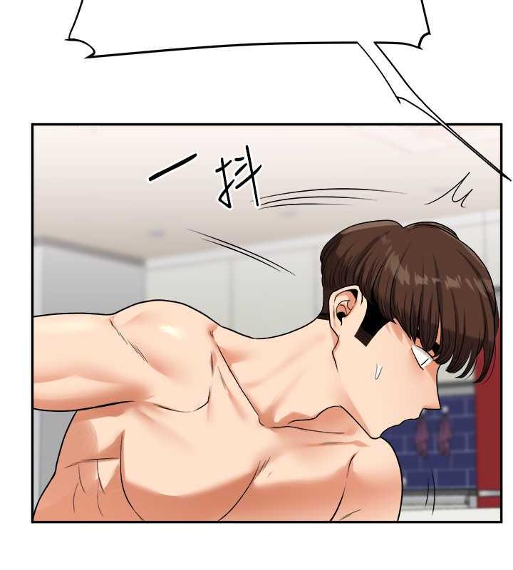 第24话-小种狗最哈的小穴是… - 第34.jpg页