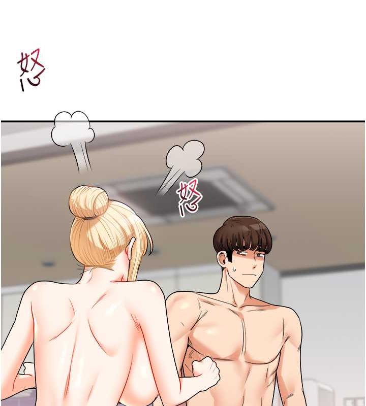 第24话-小种狗最哈的小穴是… - 第39.jpg页