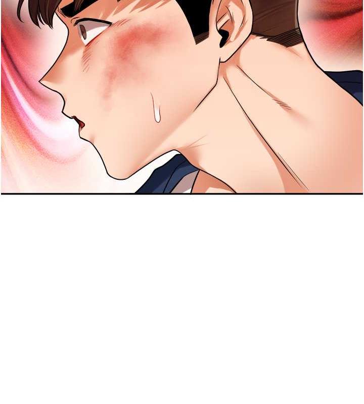 第24话-小种狗最哈的小穴是… - 第155.jpg页