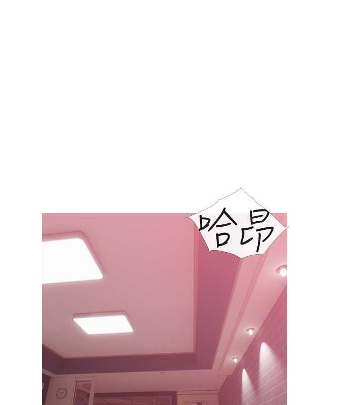 第19话-我还是第一顺位吧? - 第1.jpg页