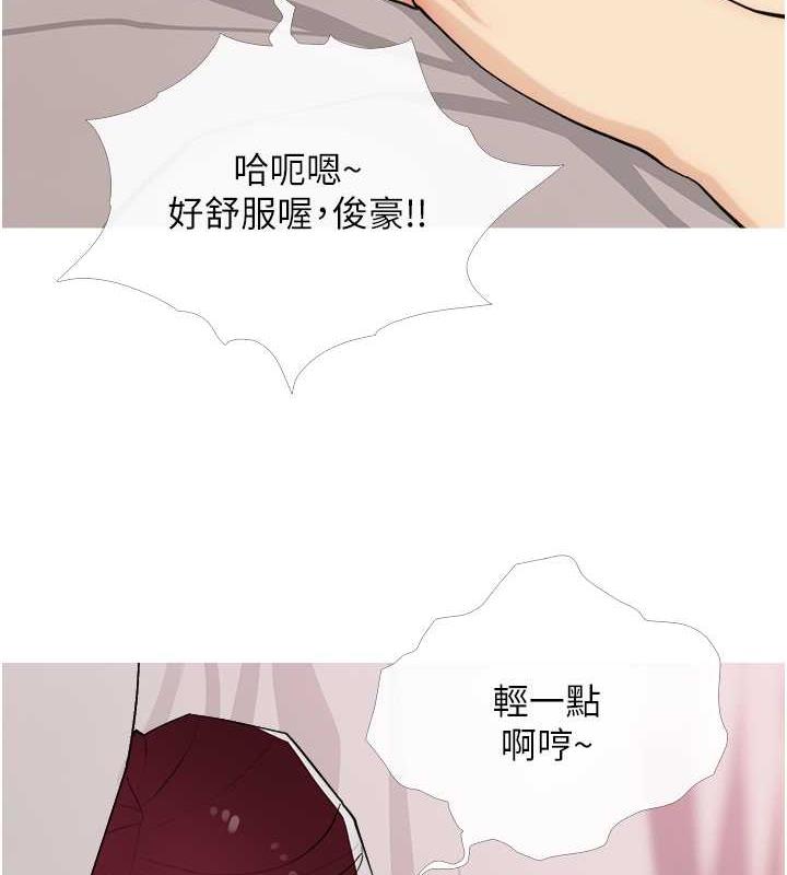 第19话-我还是第一顺位吧? - 第11.jpg页