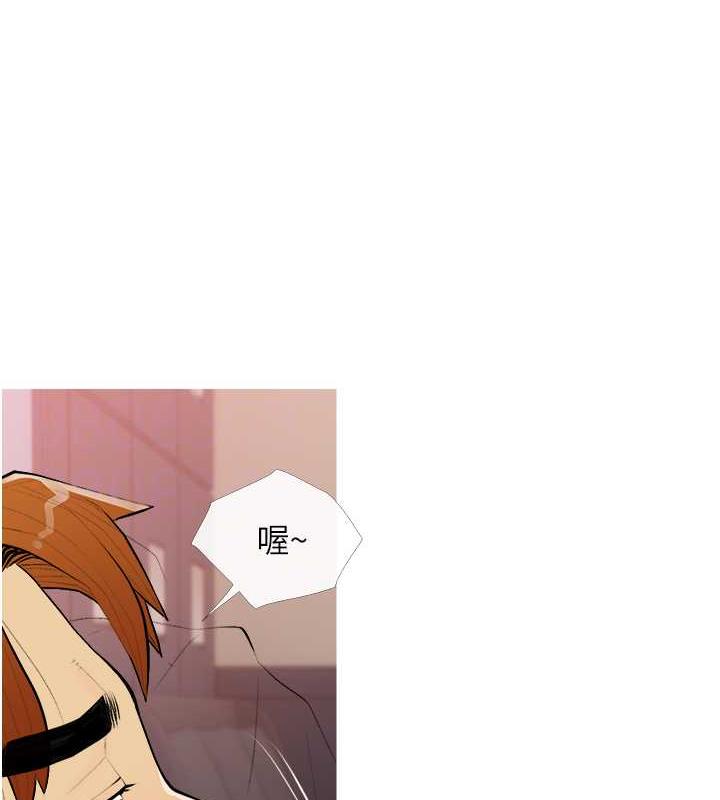 第19话-我还是第一顺位吧? - 第33.jpg页