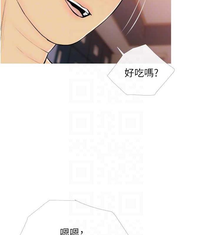 第19话-我还是第一顺位吧? - 第57.jpg页