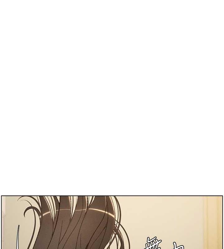 第16话-哥，你进错洞了吧? - 第1.jpg页