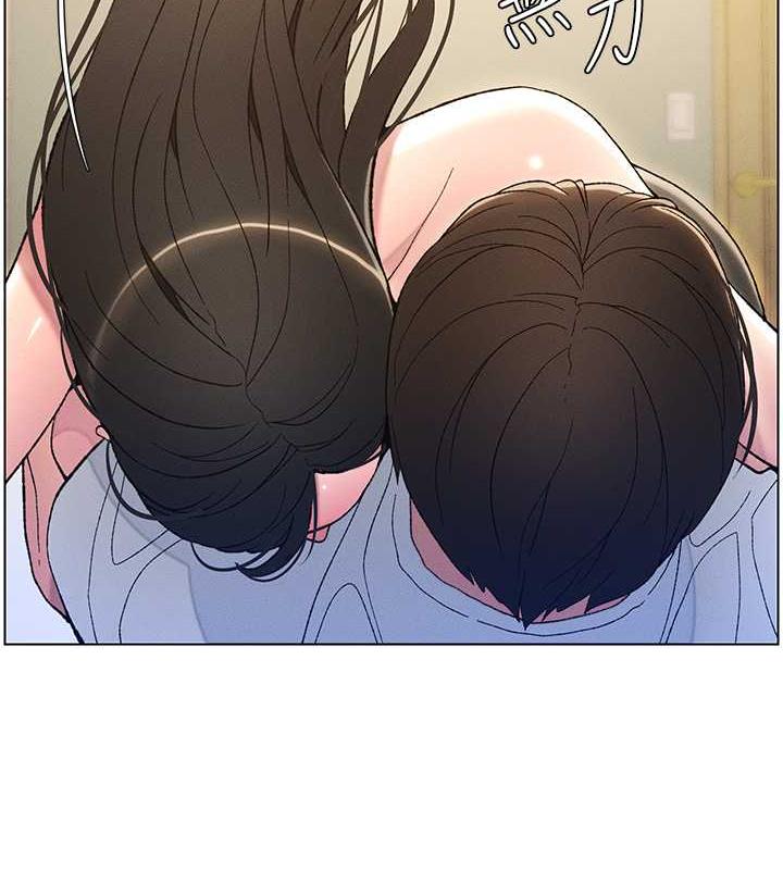第16话-哥，你进错洞了吧? - 第2.jpg页