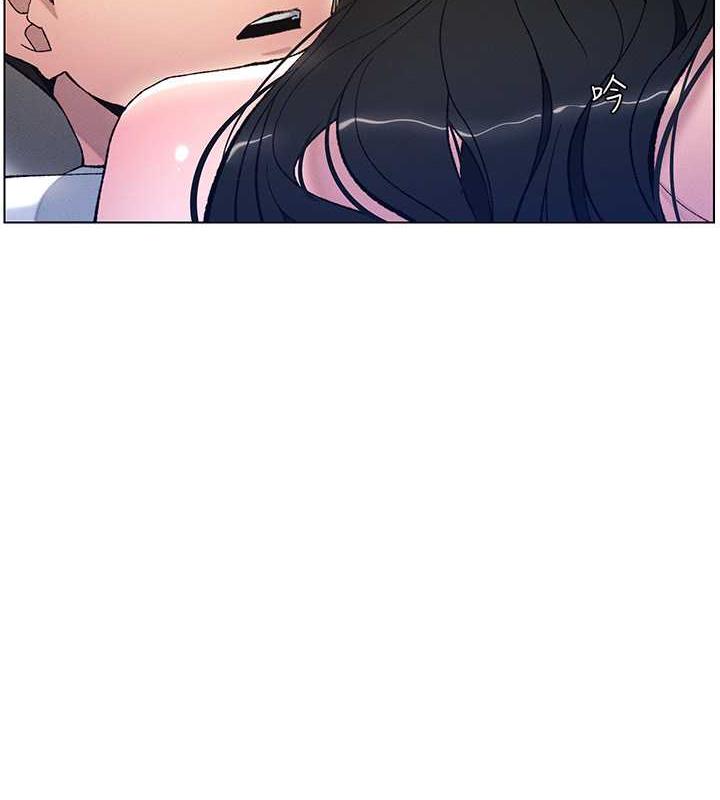 第16话-哥，你进错洞了吧? - 第4.jpg页
