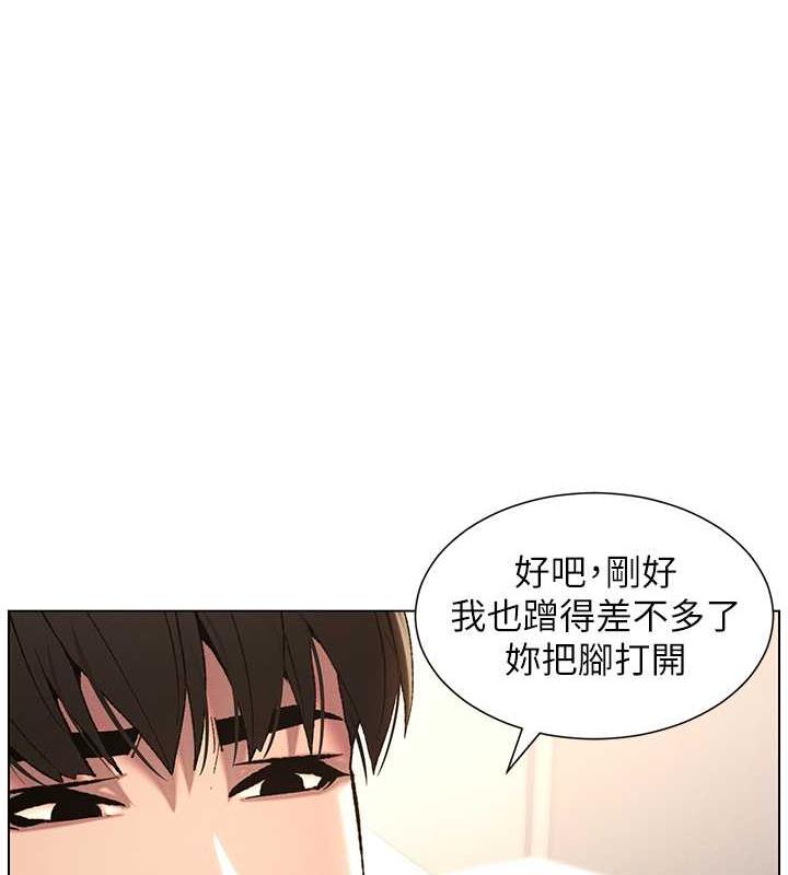 第16话-哥，你进错洞了吧? - 第28.jpg页