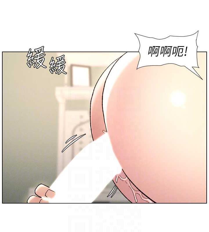 第16话-哥，你进错洞了吧? - 第33.jpg页