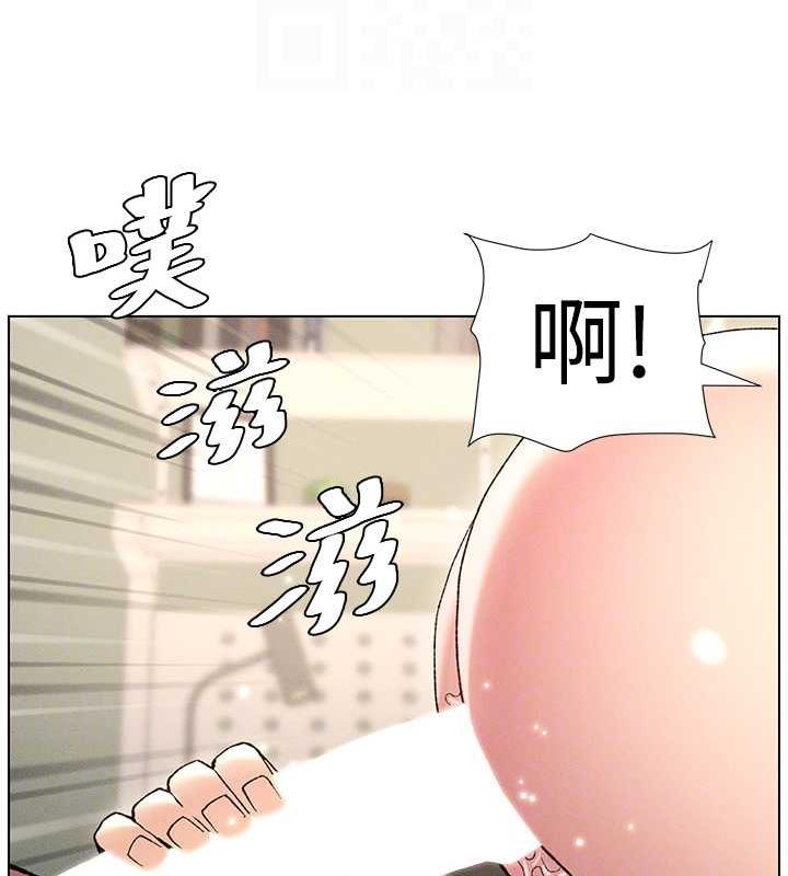 第16话-哥，你进错洞了吧? - 第36.jpg页