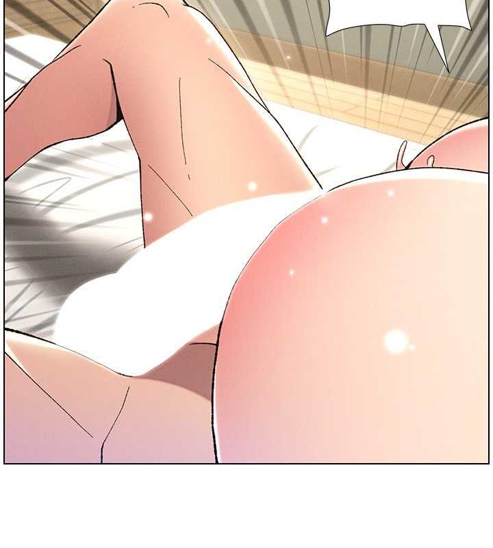 第16话-哥，你进错洞了吧? - 第43.jpg页