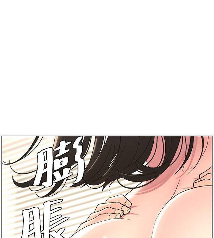 第16话-哥，你进错洞了吧? - 第55.jpg页