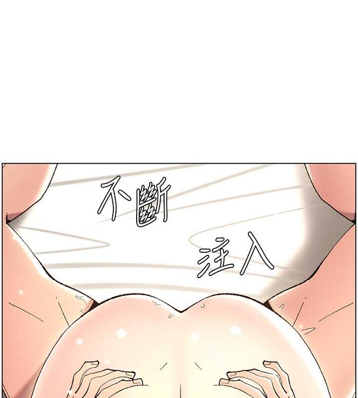 第16话-哥，你进错洞了吧? - 第64.jpg页