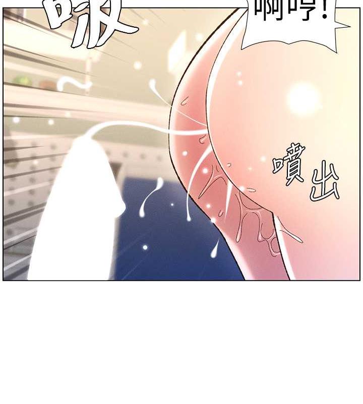第16话-哥，你进错洞了吧? - 第69.jpg页