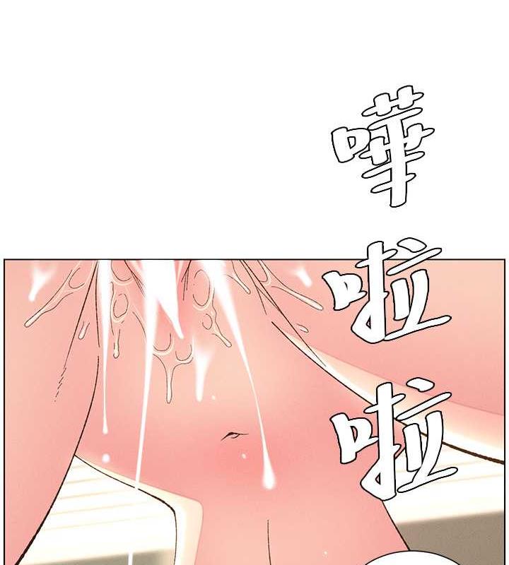 第16话-哥，你进错洞了吧? - 第70.jpg页