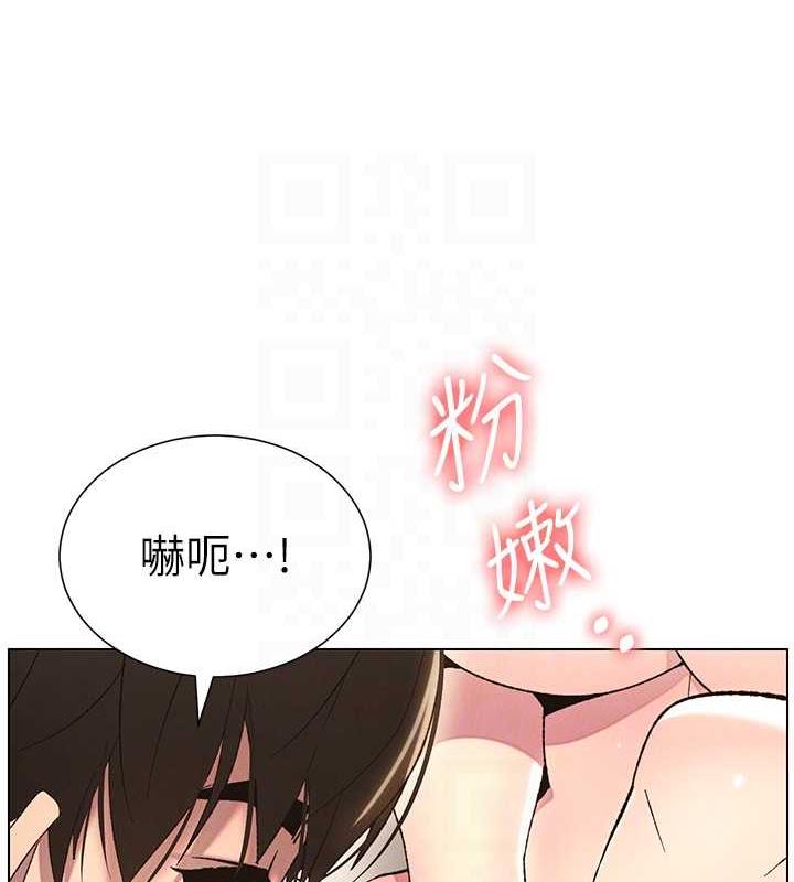 第16话-哥，你进错洞了吧? - 第98.jpg页