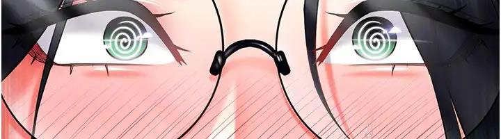 第29话-把我的体内塞满满 - 第133.jpg页