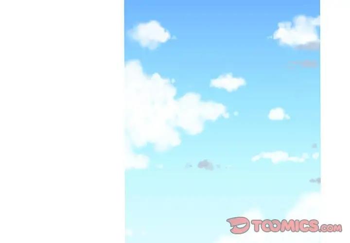我的夢幻女友 第15话 第2页