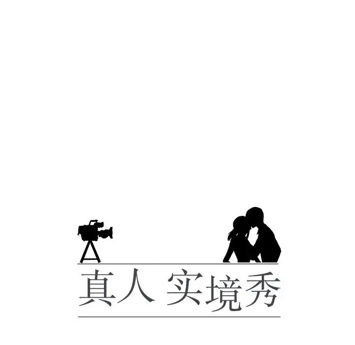 第6话 - 第15.jpg页