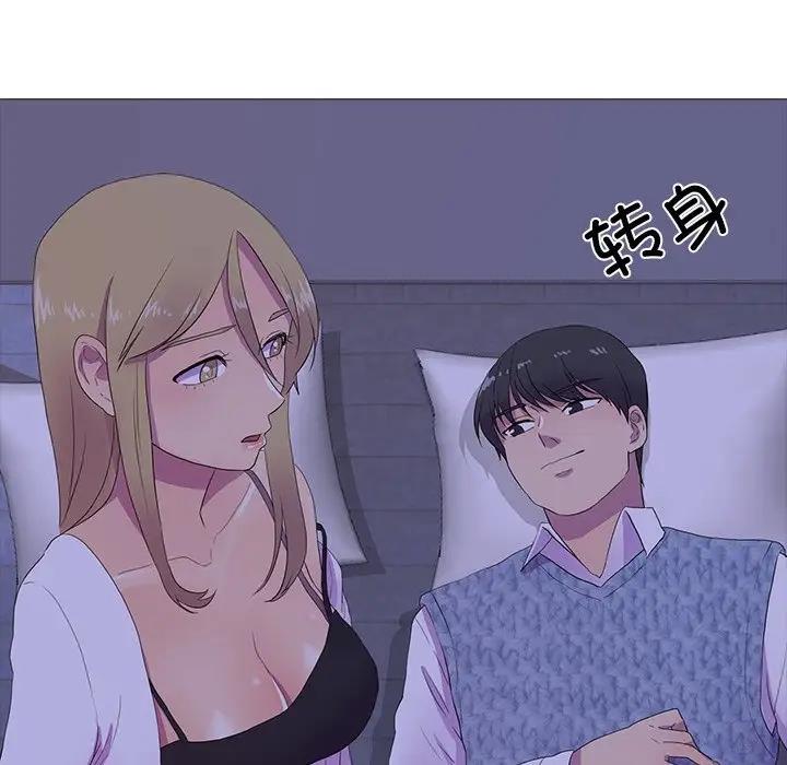 第6话 - 第34.jpg页