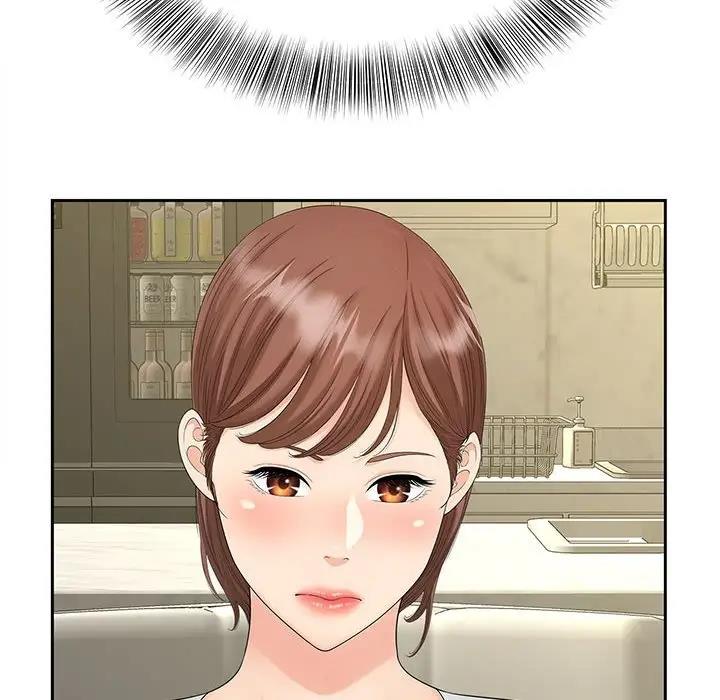 第28话 - 第29.jpg页