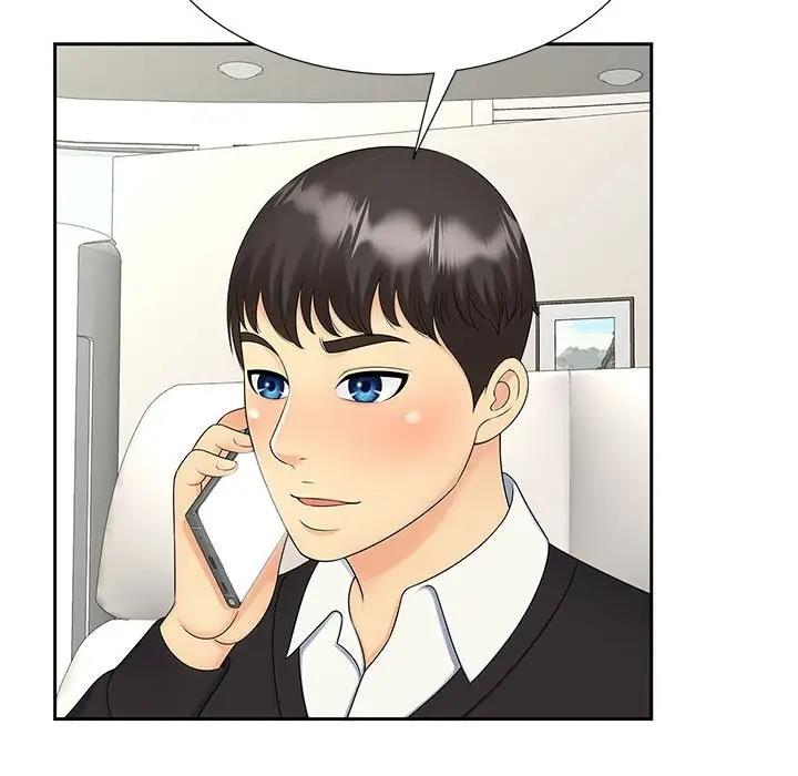 第28话 - 第39.jpg页