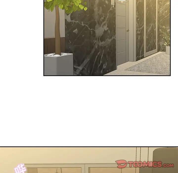 第28话 - 第86.jpg页