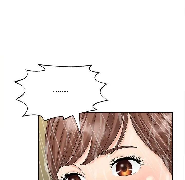 第28话 - 第106.jpg页