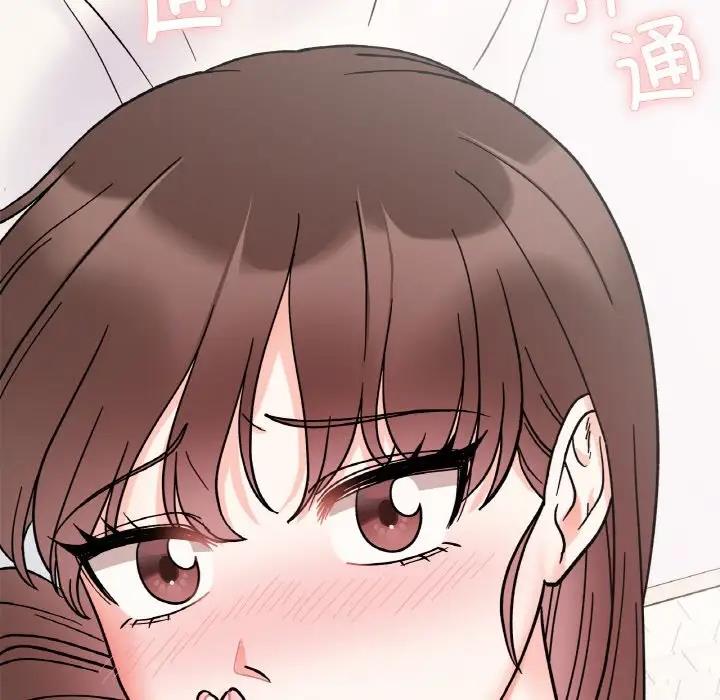 第29话 - 第7.jpg页