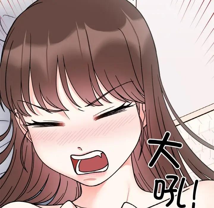 第29话 - 第18.jpg页