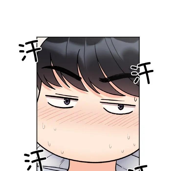 第29话 - 第23.jpg页