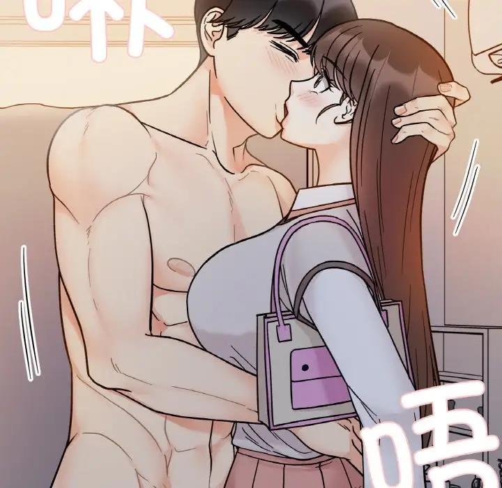 第29话 - 第83.jpg页
