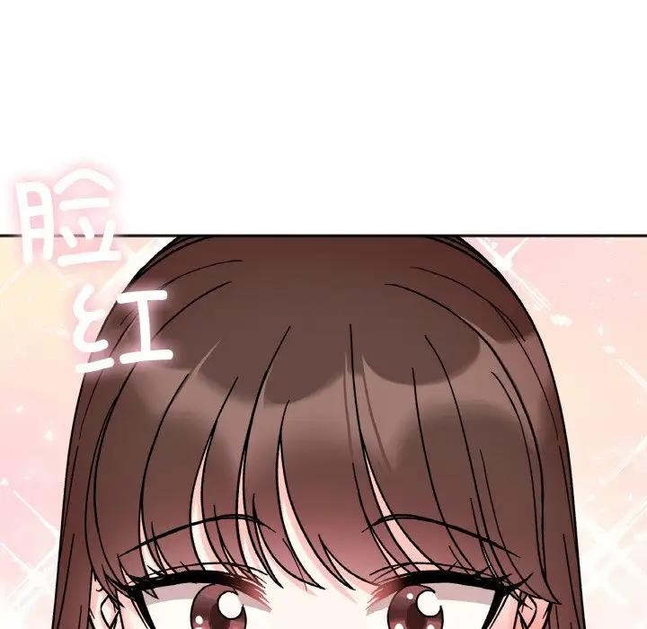 第29话 - 第100.jpg页