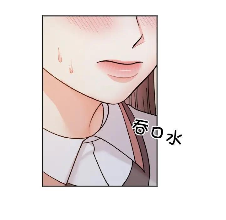 第29话 - 第113.jpg页