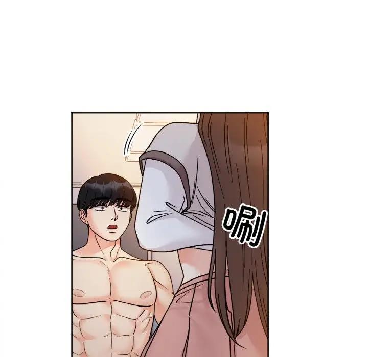 第29话 - 第114.jpg页