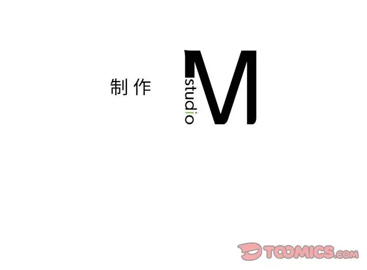 第29话 - 第135.jpg页