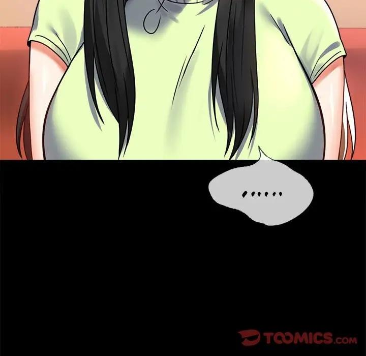 第32话 - 第50.jpg页