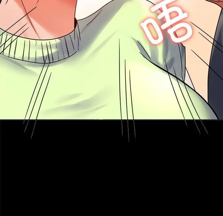 第32话 - 第78.jpg页