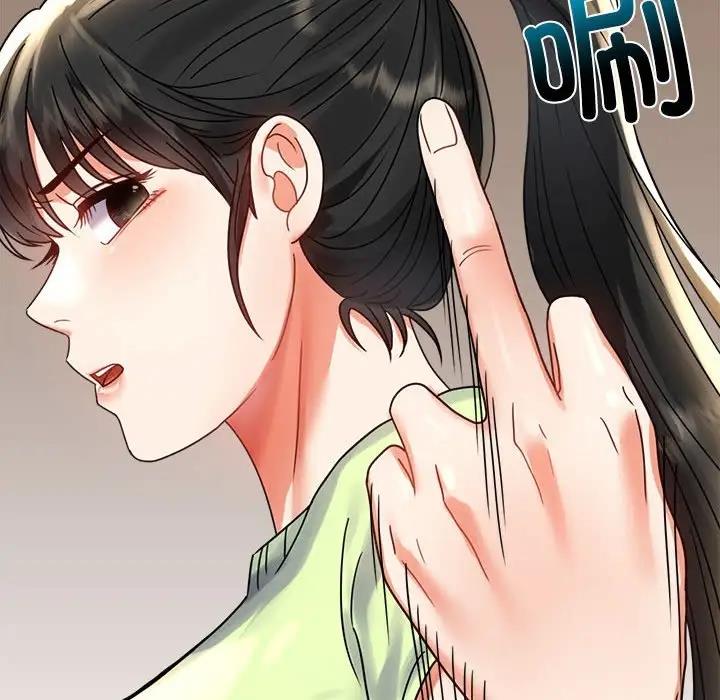 第32话 - 第118.jpg页