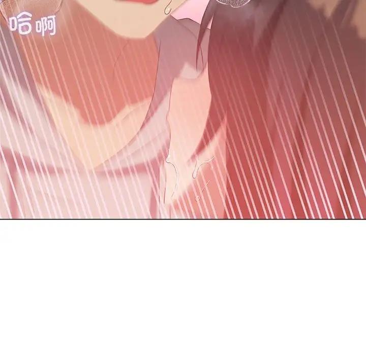 第13话 - 第13.jpg页