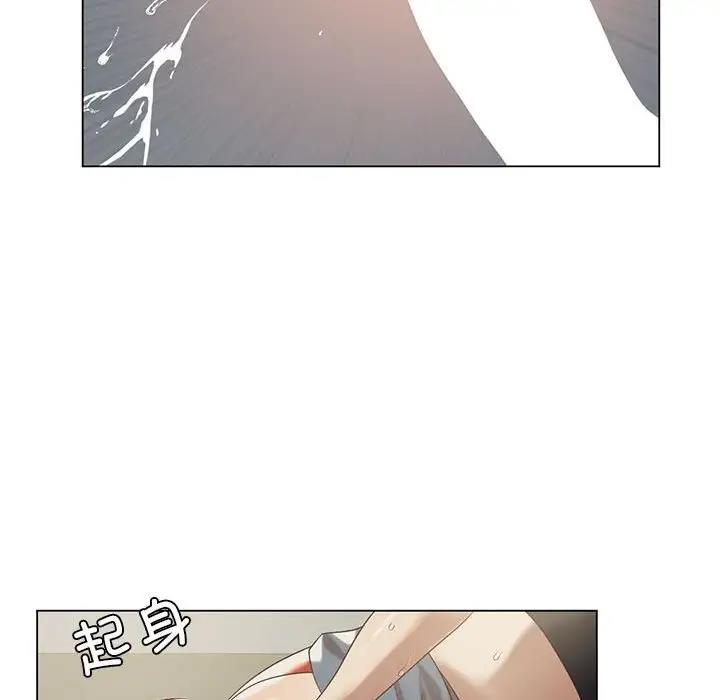 第13话 - 第20.jpg页