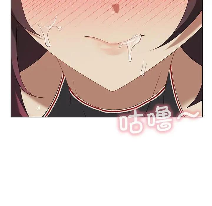 第13话 - 第31.jpg页