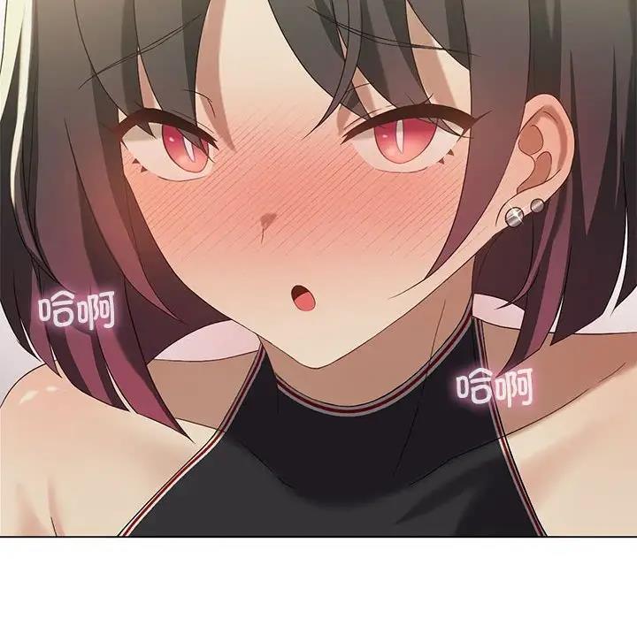 第13话 - 第40.jpg页