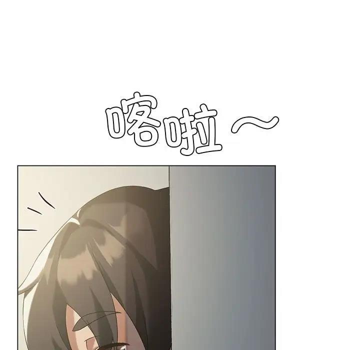 第13话 - 第47.jpg页