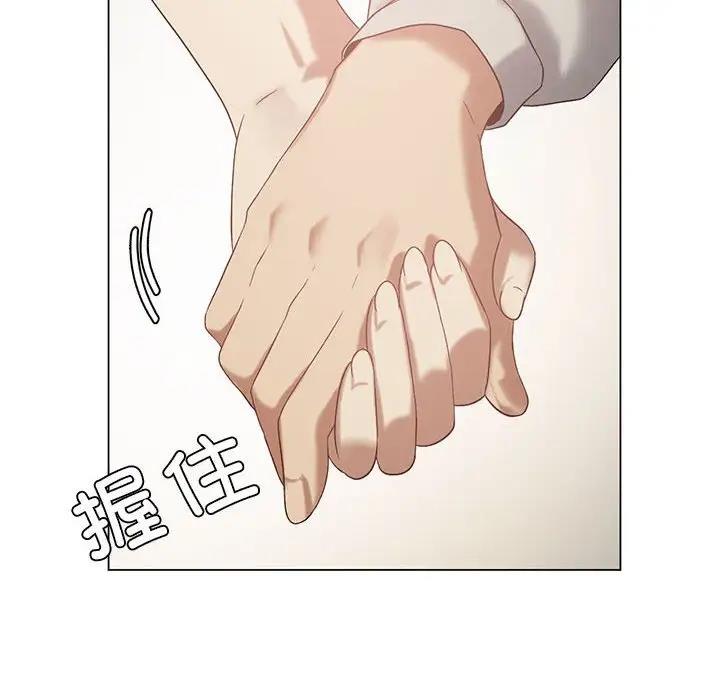 第13话 - 第56.jpg页