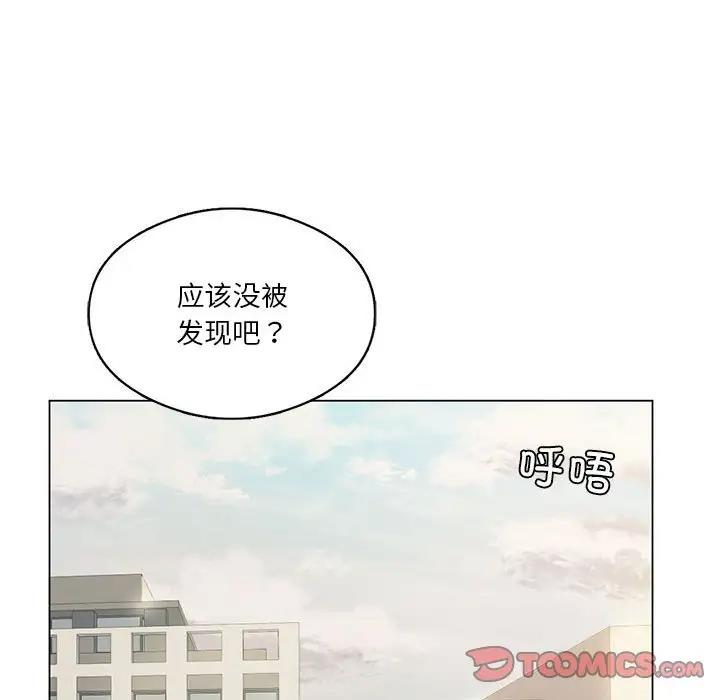 第13话 - 第69.jpg页