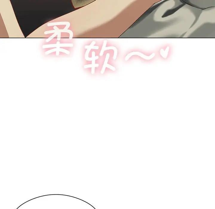 第13话 - 第83.jpg页