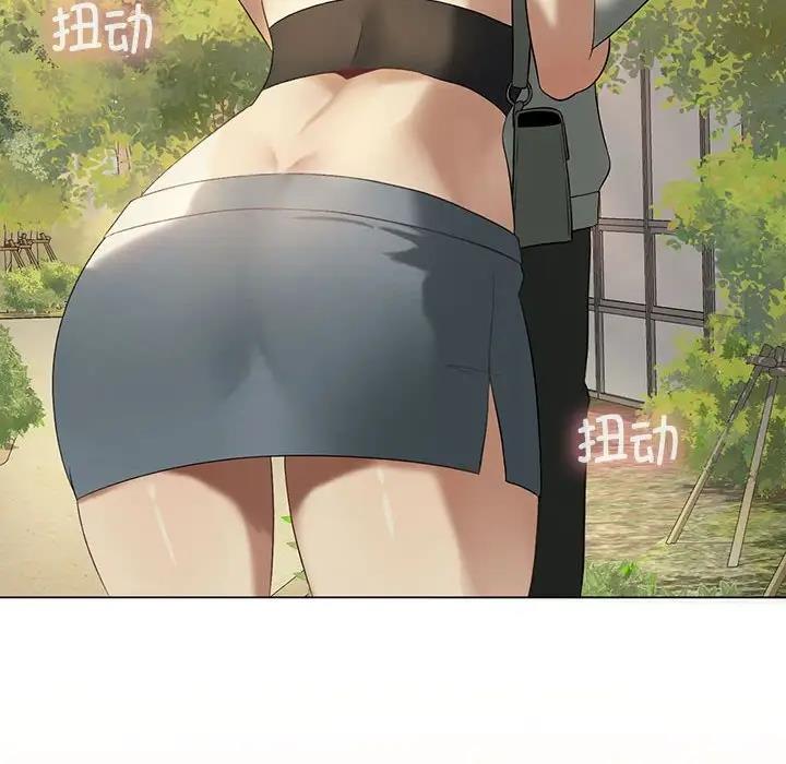 第13话 - 第85.jpg页