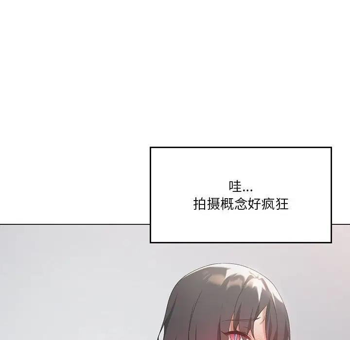 第13话 - 第102.jpg页