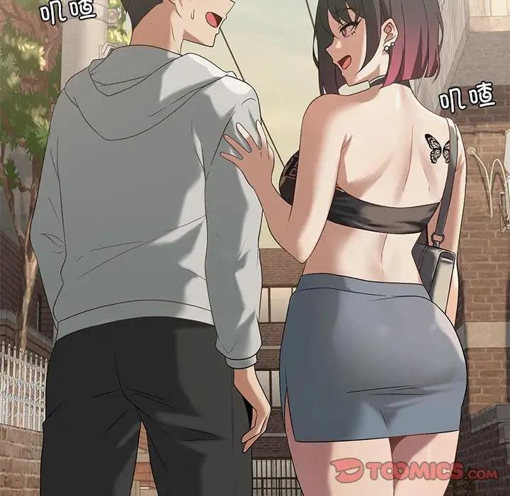 第13话 - 第111.jpg页