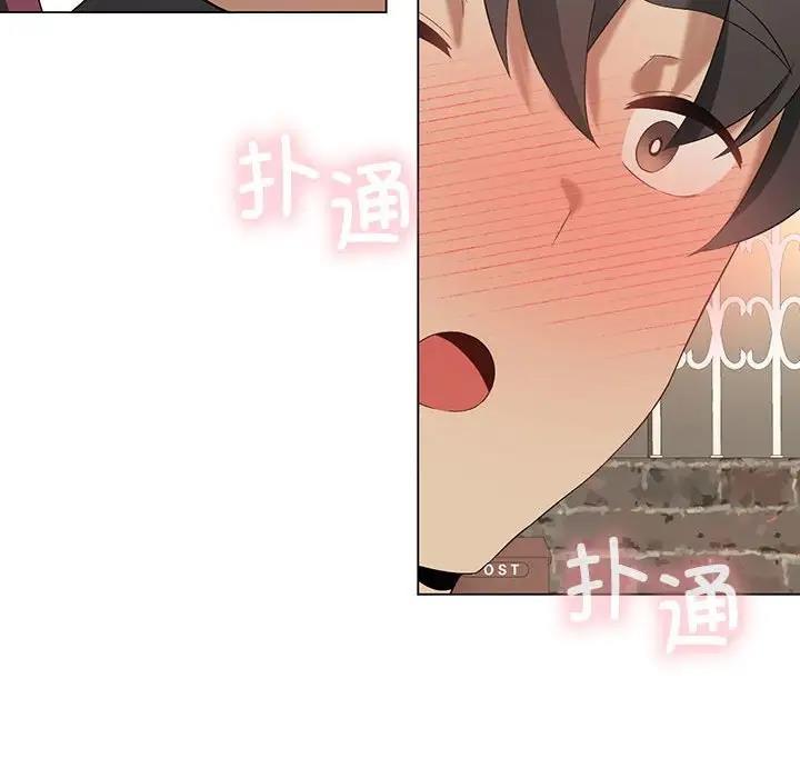 第13话 - 第127.jpg页